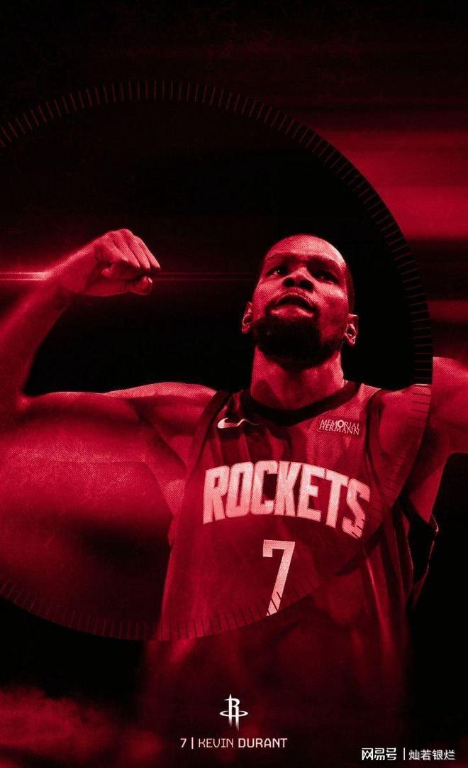 杜兰特迎来十赛季高光表现，阿森纳球迷沸腾！的简单介绍爱游戏正版APP